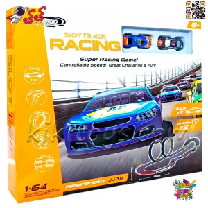 قیمت اسباب بازی ریسینگ کنترلی برقی دو حلقه  RACING TRACK jj35