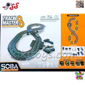 مشخصات و خرید اسباب بازی ریسینگ کنترلی برقی دو طبقه RACING TRACK 504