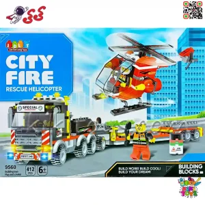 لگو سیتی هلیکوپتر و تریلی آتشنشانی JDLT 9560