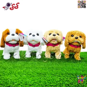 سگ رباتی اسباب بازی موزیکال بزرگ مدل PLUSH PET MC1045