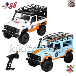 قیمت ماشین کنترلی لندرور دیفندر افرود اسباب بازی OFF ROAD CRAWLER D90