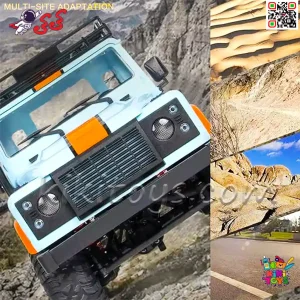 سایت ماشین کنترلی لندرور دیفندر افرود اسباب بازی OFF ROAD CRAWLER D90