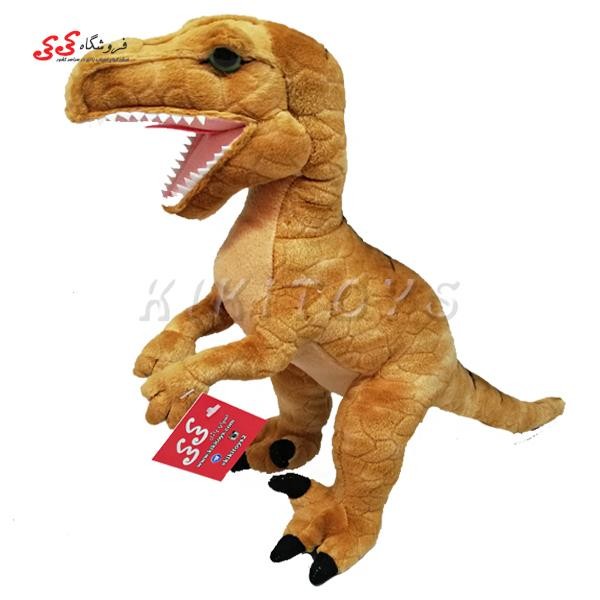 عروسک دایناسور تیرکس پولیشی اورجینال Tyrannosaurus