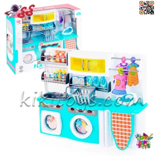 ست رختشویی و میز اتو کودک QUN FENG 2802 – اسباب‌بازی آموزشی با ماشین لباسشویی موزیکال و لوازم جانبی