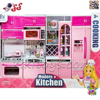 آشپزخانه اسباب‌بازی کودک ۴ تکه صورتی – شامل یخچال، اجاق، سینک و لوازم آشپزی Modern Kitchen
