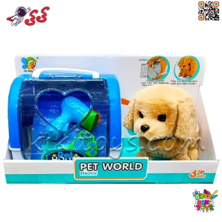سگ رباتی اسباب‌بازی با باکس حمل و لوازم جانبی مدل PET WORLD – موزیکال و متحرک 699
