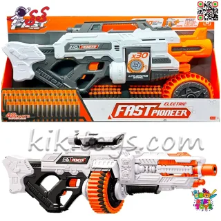 تفنگ و مسلسل اسباب بازی BIG539 تیر فومی FAST PIONEER