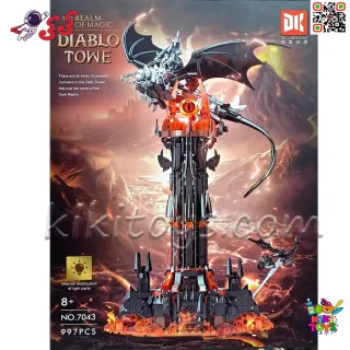 لگو برج چشم سائورون ارباب حلقه ها Diablo Tower مدل 7043 | لگو Lord of the Rings چراغ‌دار
