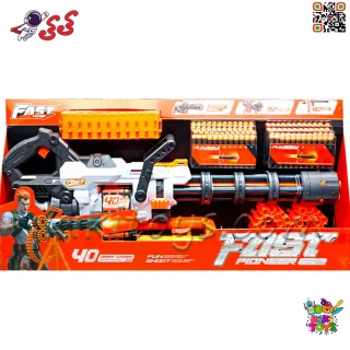 تفنگ و مسلسل اسباب بازی تیر فومی با سه پایه FAST PIONEER مدل BH721