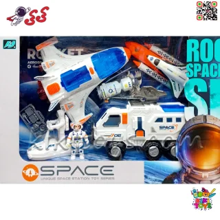 ست اسباب بازی ایستگاه فضایی و موشک Space Station Toy Set با فیگور فضانورد مدل H3231