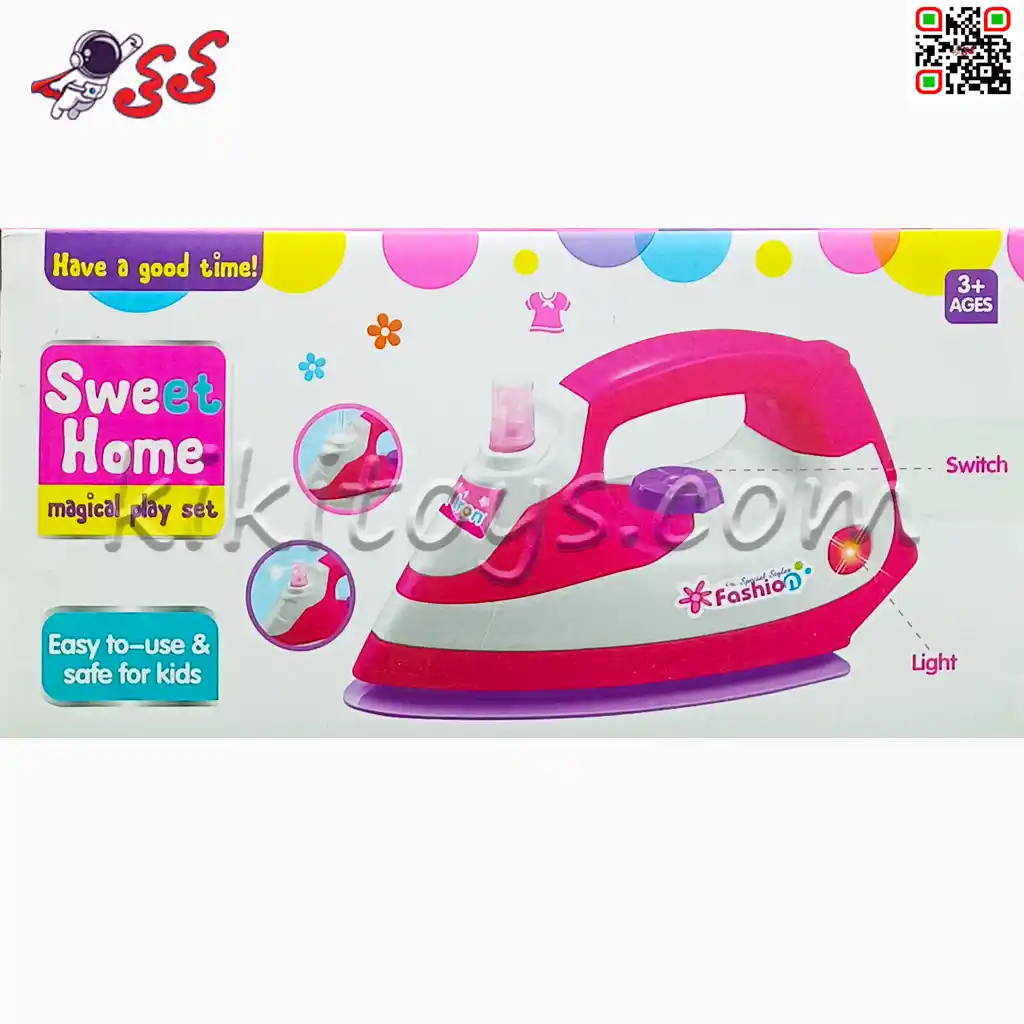 قیمت+خرید+اسباب بازی+اتو+صورتی 