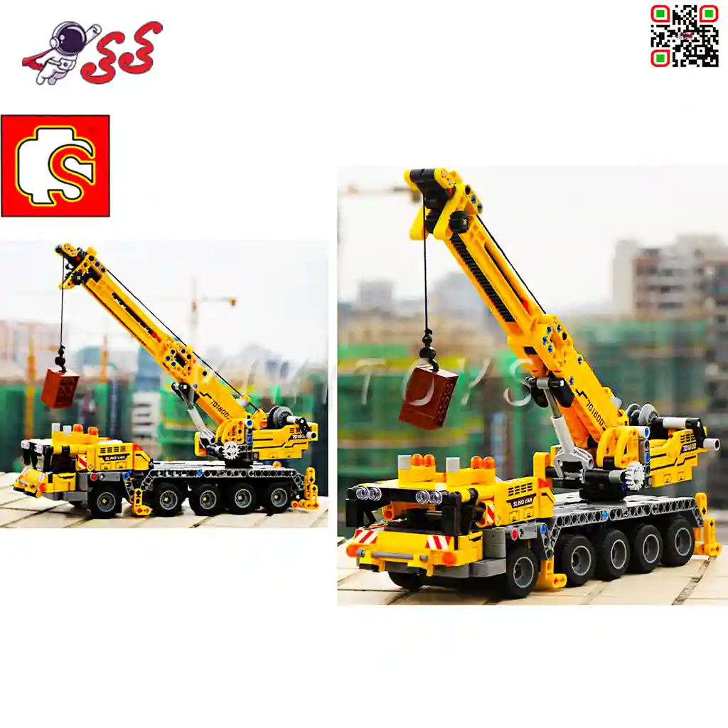 701800+قیمت+عکس+سایت+خرید+لگو+ماشین+جرثقیل+سبمو بلاک