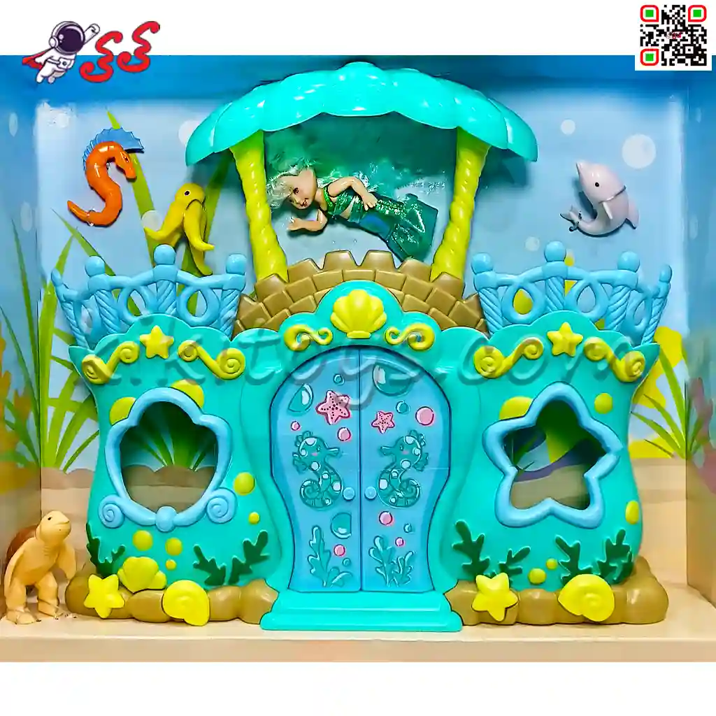 خرید خانه اسباب بازی پری دریایی