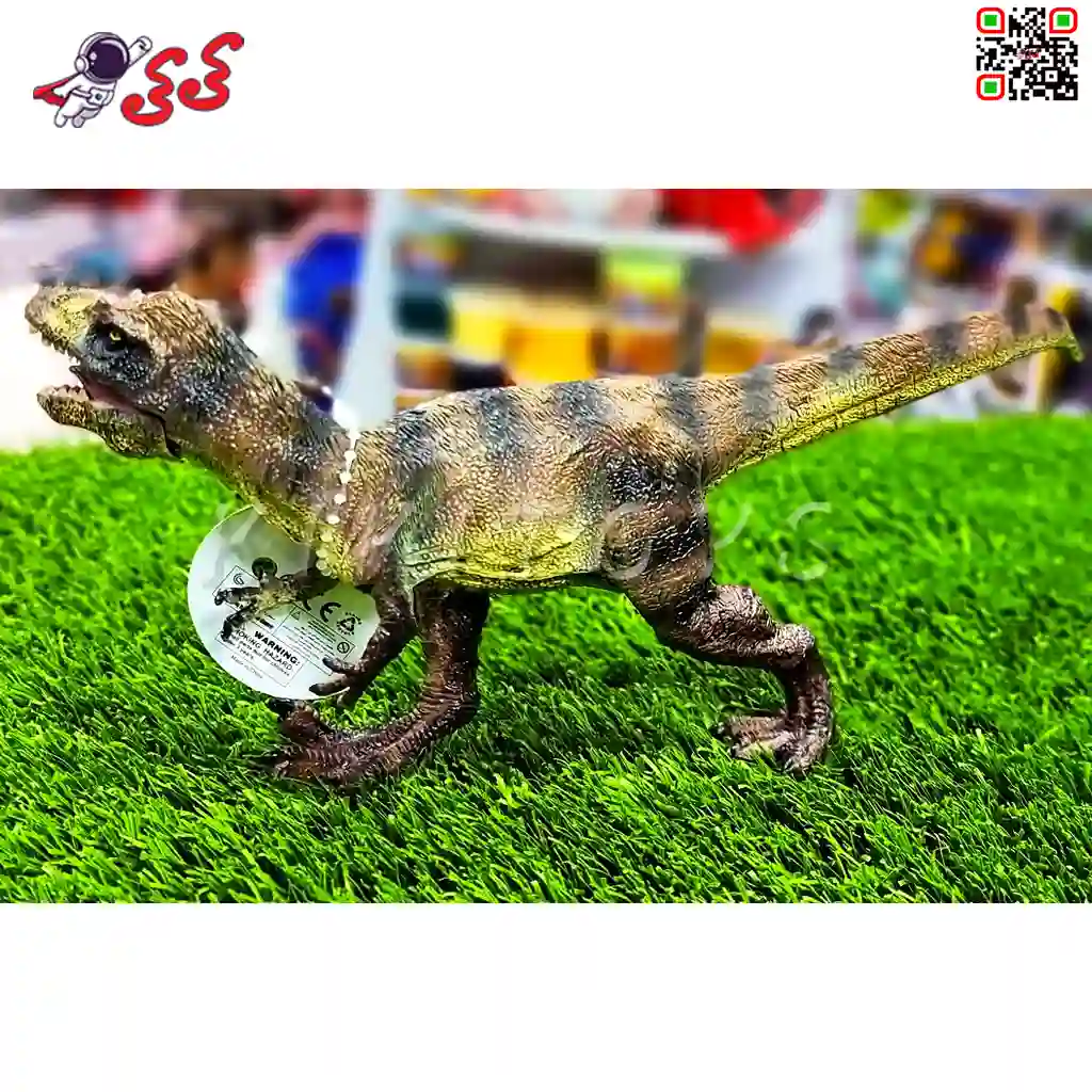 قیمت+عکس+سایت+خرید+فیگور+دایناسور+تیرکس