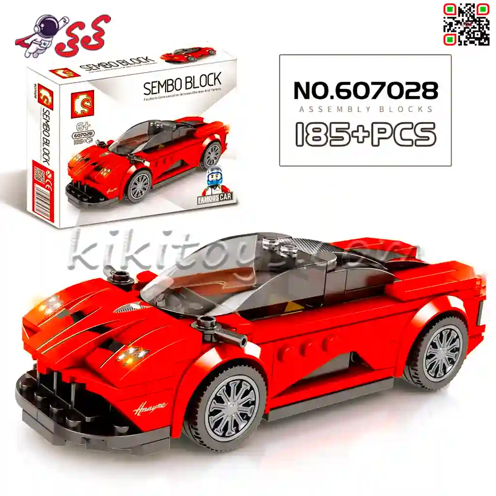 لگو بیل مکانیکی سمبوبلاک SEMBO BLOCK 705103