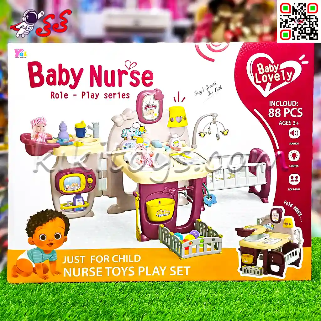 قیمت+عکس+سایت+خرید+میز+دکتری +پرستاری+عروسک+اسباب بازی+کودک+دخترانه+پسرانه