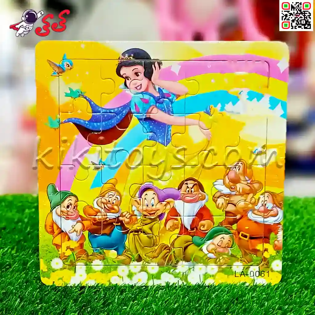 قیمت+عکس+خرید+ساخت+پازل+چوبی+سفید برفی