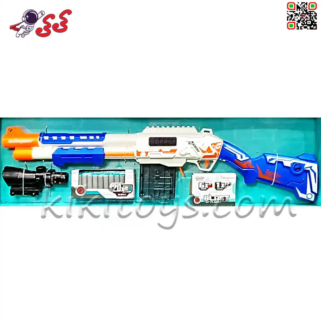 قیمت+عکس+سایت+خرید+اسلحه+جنگی+پوکه پران