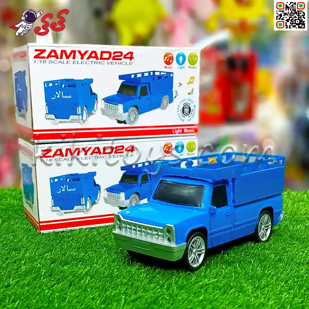 قیمت+عکس+خرید+نیسان+موزیکال+اسباب بازی 