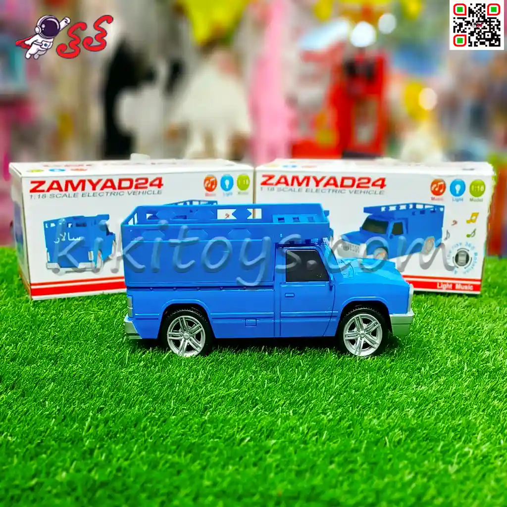 قیمت+عکس+خرید+سایپا+آبی+اسباب بازی 