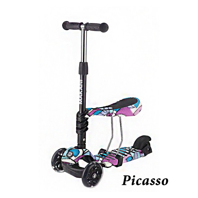 اسکوتر کودک کیکابو مدل  ride and skate
