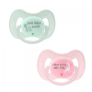 پستانک ارتودنسی کیکابو قابدار