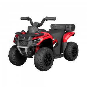 ماشین شارژی کیکابو مدل ATV master