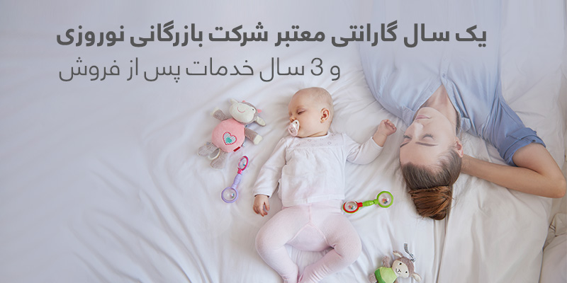 گارانتی کیکابو