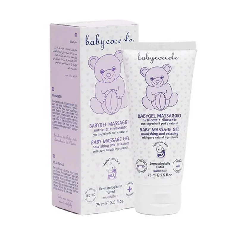 ژل ماساژ کودک بی بی کوکول Baby coccole حجم 75 میل