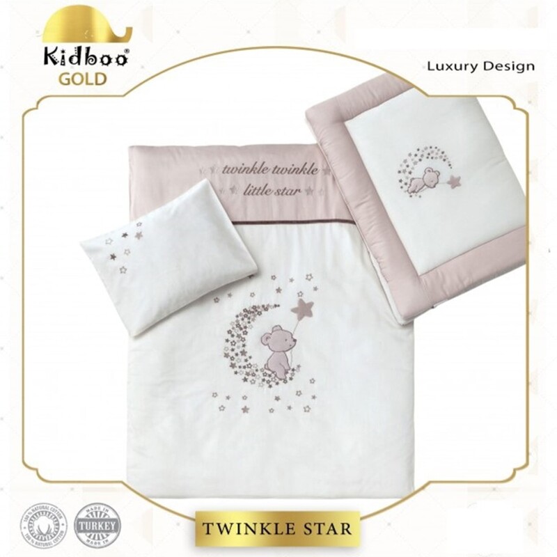 سرویس خواب دم دستی 5 تکه کیدبو مدل Twinkle Star