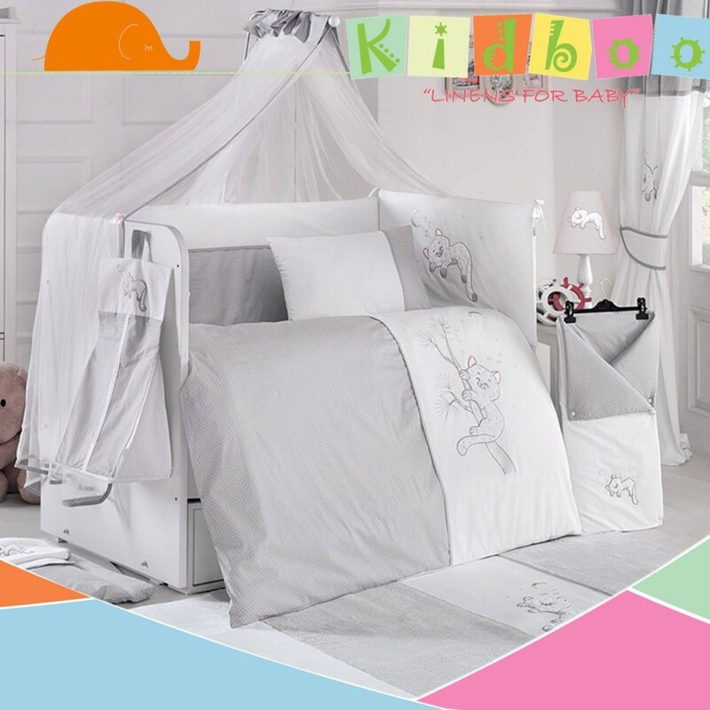 سرویس روتختی 9 تکه کیدبو مدل Cute Cat