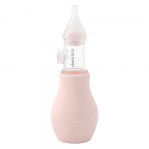 پوار بینی کیکابو