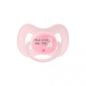 پستانک ارتودنسی کیکابو قابدار