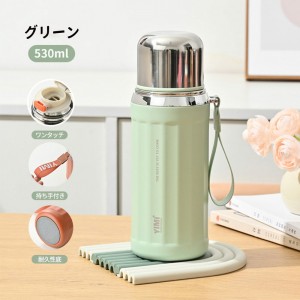 فلاسک 530 میلی لیتر Yimi