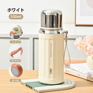 فلاسک 530 میلی لیتر Yimi