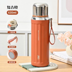 فلاسک 630 میلی لیتر Yimi