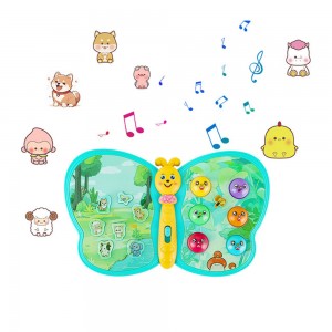 اسباب بازی موزیکال پروانه