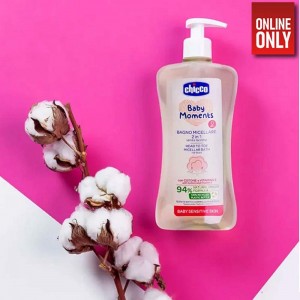 شامپو سر و بدن میسلار چیکو Chicco حجم 500 میل