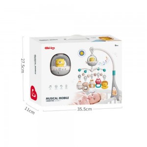 آویزتخت Bibi-irn