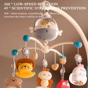 آویزتخت Bibi-irn