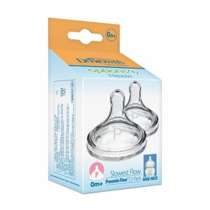 سرشیشه دوعددی پهن دکتر براون 0 ماهگی Level P