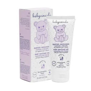 ژل ماساژ کودک بی بی کوکول Baby coccole حجم 75 میل