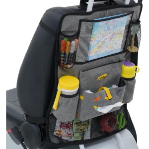 نظم دهنده ی وسایل ماشین جووی کیدز Jovikids