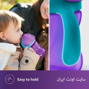 لیوان نی دار 300 میل اونت