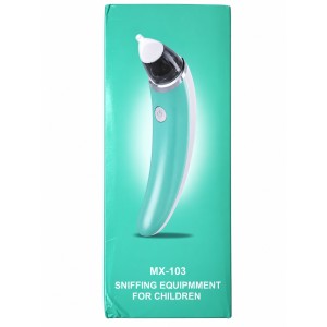 دستگاه مکش بینی کودک مدل MX-103