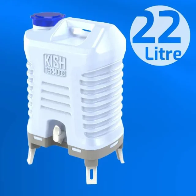 فروش عمده گالن آب ۲۲ لیتری پایه‌دار کیش ترموس | خرید مستقیم و قیمت مناسب.webp