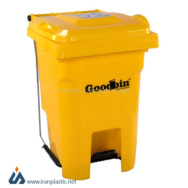 سطل زباله ۱۲ لیتری پدال دار مدرن گودبین پلاستیک 6166