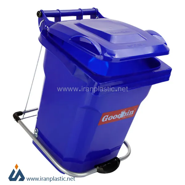 سطل زباله گودبین ۲۰ لیتری پدال فلزی 6138