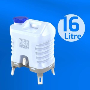 گالن آب 16 لیتری پایه دار کیش ترموس