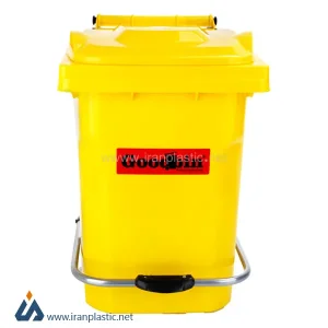 سطل زباله 12 لیتری پدال دار  گودبین پلاستیک 6184.webp